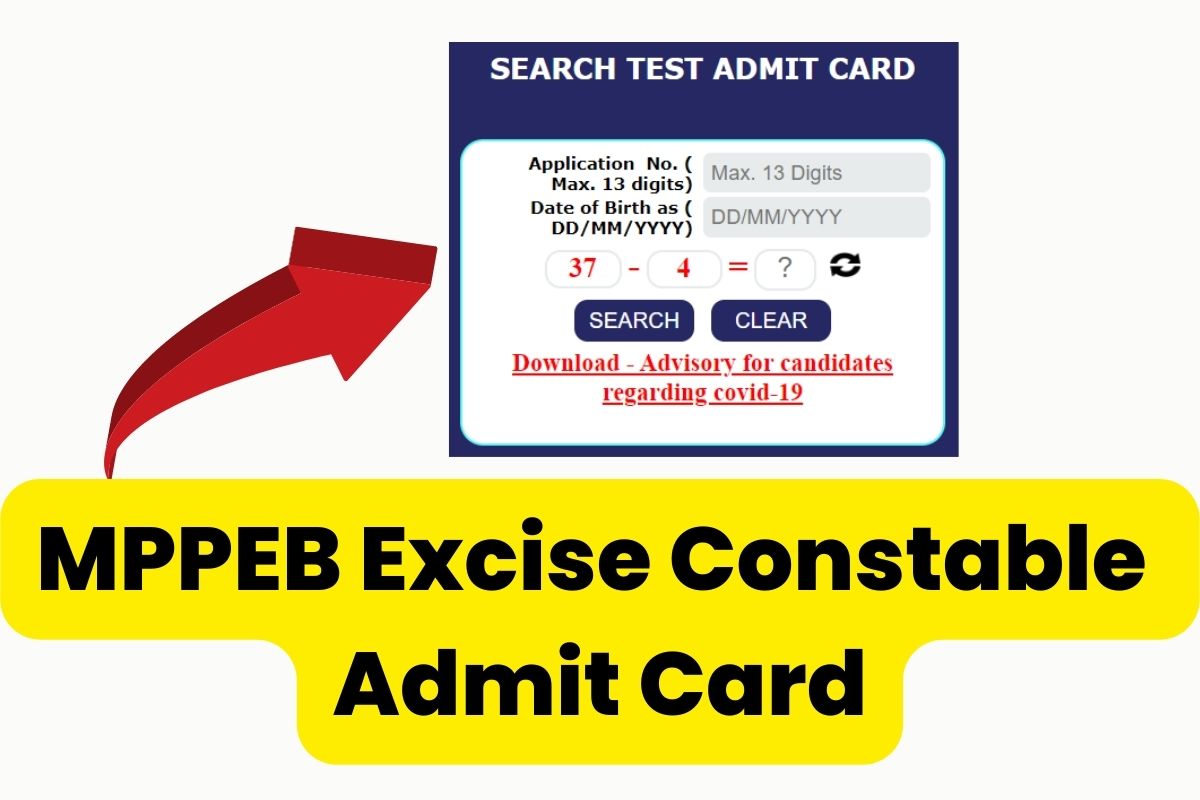 MPPEB Excise Constable Admit Card