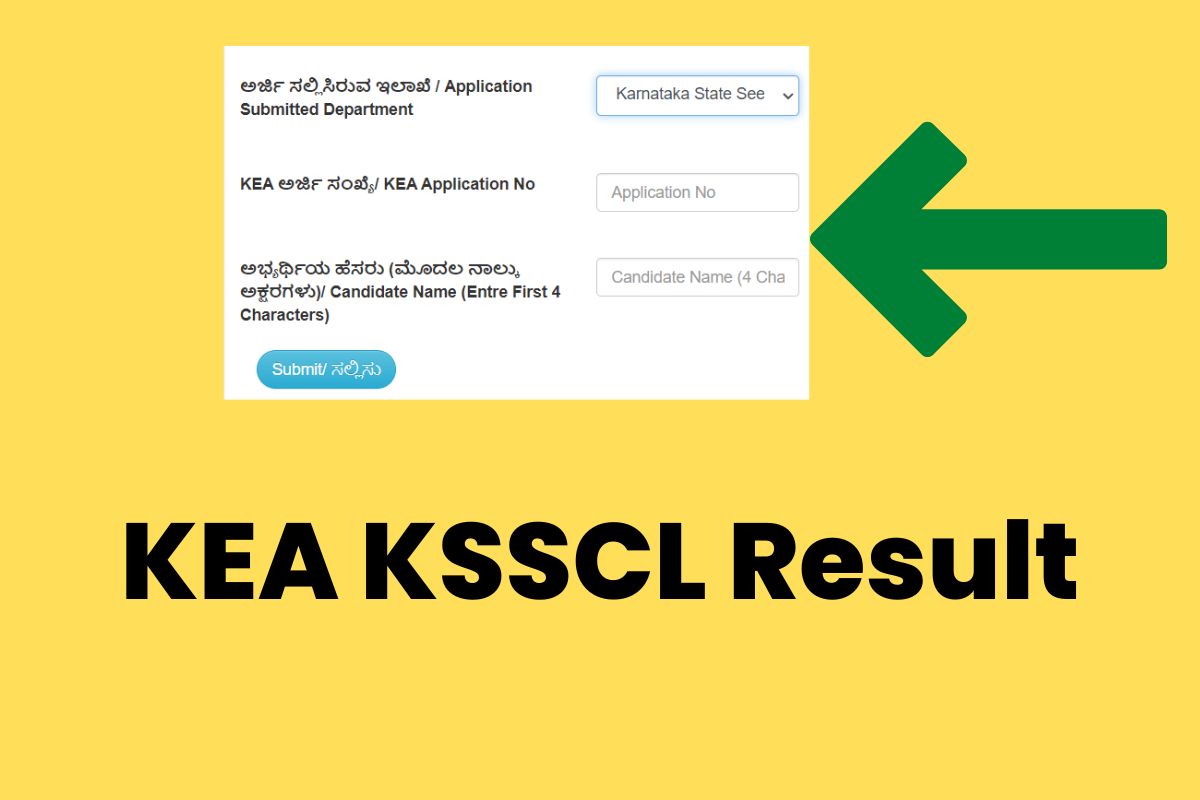 KEA KSSCL Result