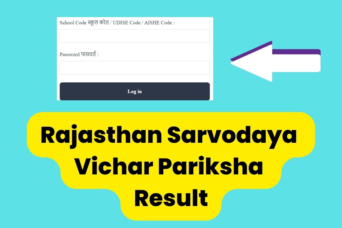 Rajasthan Sarvodaya Vichar Pariksha Result