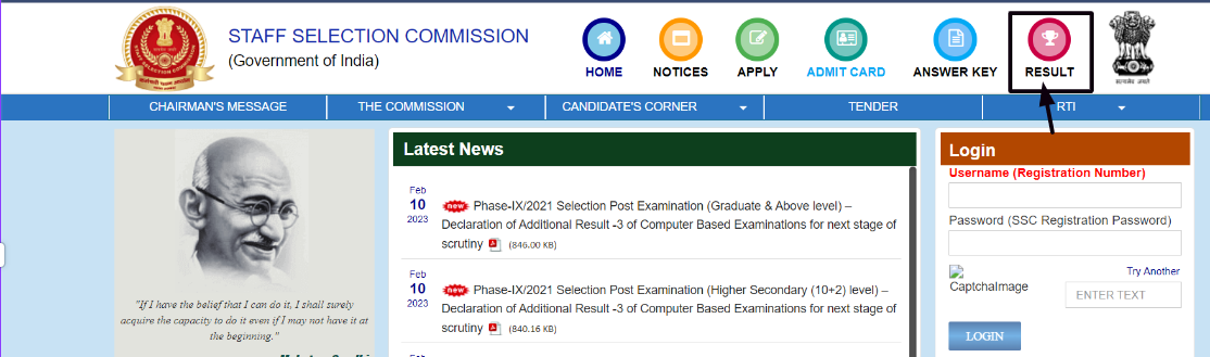 SSC Constable result download