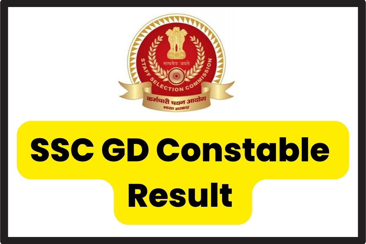 SSC GD Constable Result