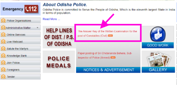 Odisha Police answer key download process